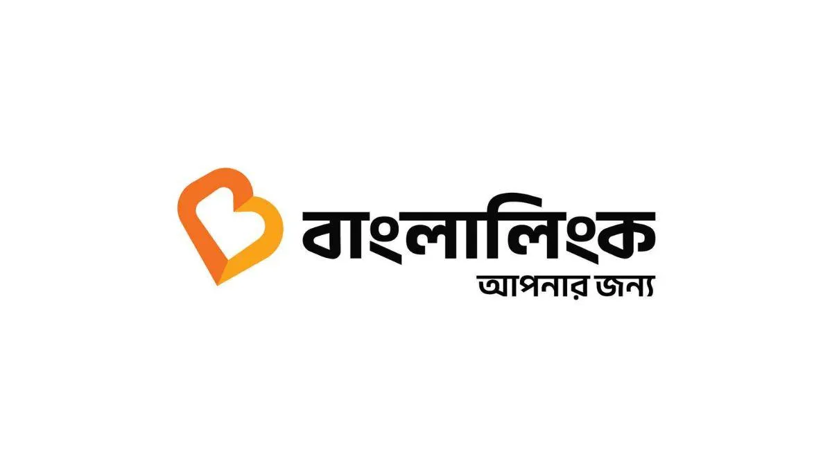 ভাষা আন্দোলনকে শ্রদ্ধা জানাতে ২১ জিবি ডাটা বোনাস দেবে বাংলালিংক