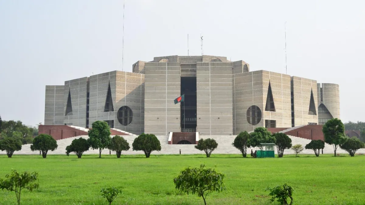 জাতীয় সংসদের বিশেষ কমিটির প্রথম বৈঠক আজ
