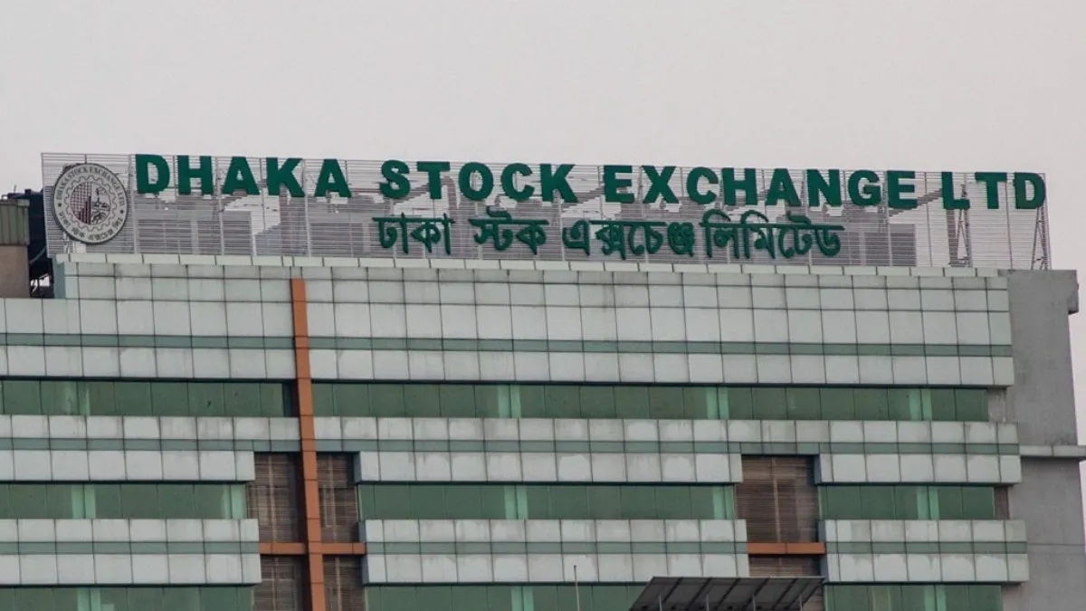 লভ্যাংশ দেবে ১৩ কোম্পানি, বঞ্চিত ৪টি