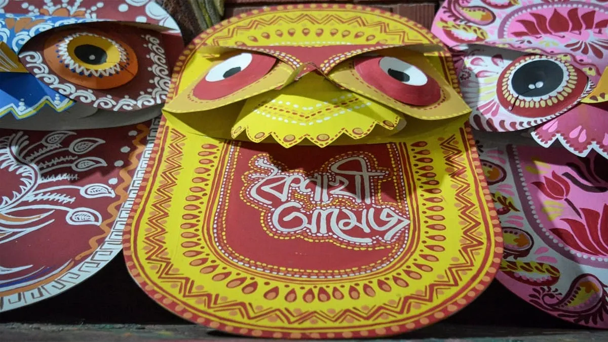 চারুকলায় বৈশাখ প্রস্তুতি