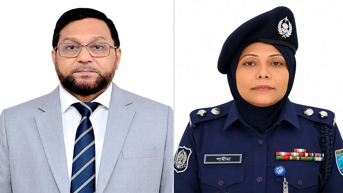 পুলিশ সার্ভিস অ্যাসোসিয়েশনের সভাপতি মোসলেহ উদ্দিন, সম্পাদক শামীমা