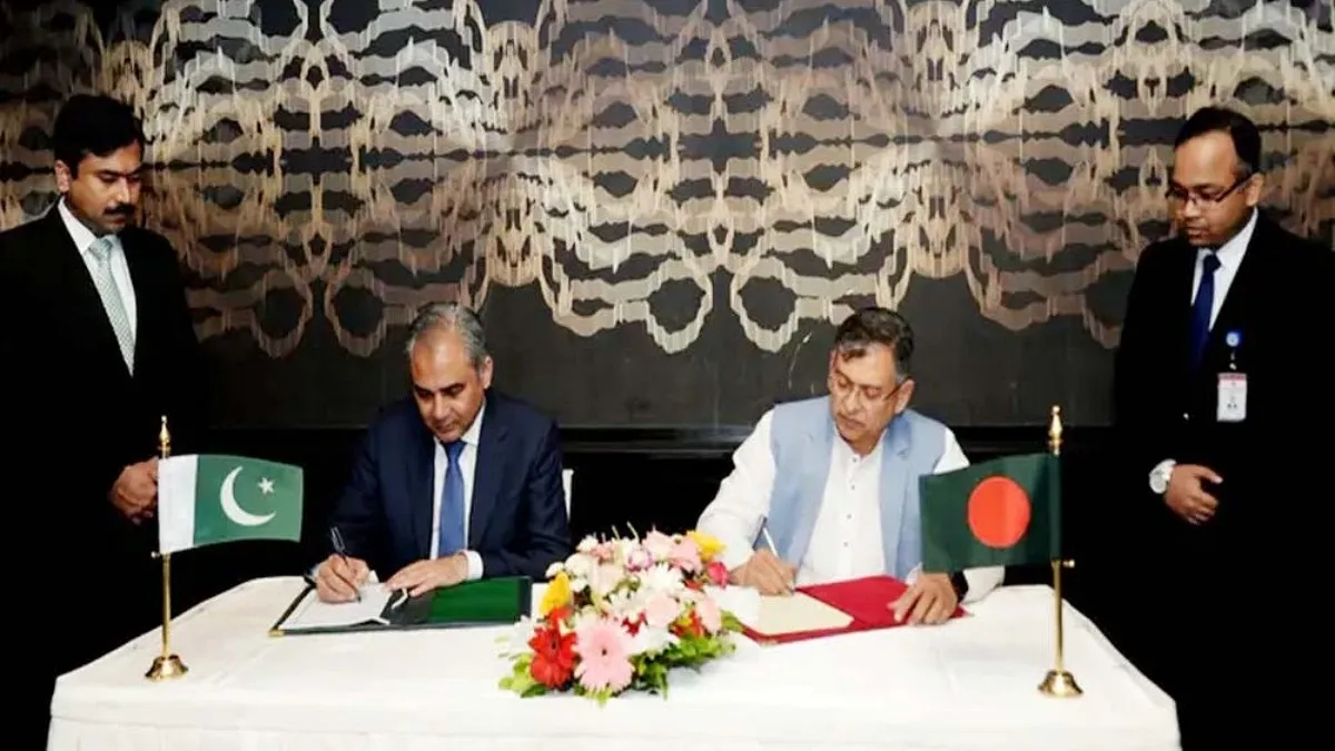 মাদকদ্রব্য পাচার রোধে বাংলাদেশ ও পাকিস্তানের মধ্যে চুক্তি স্বাক্ষর