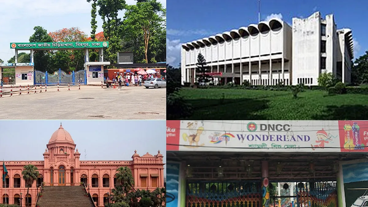নতুন সাজে বিনোদনকেন্দ্র