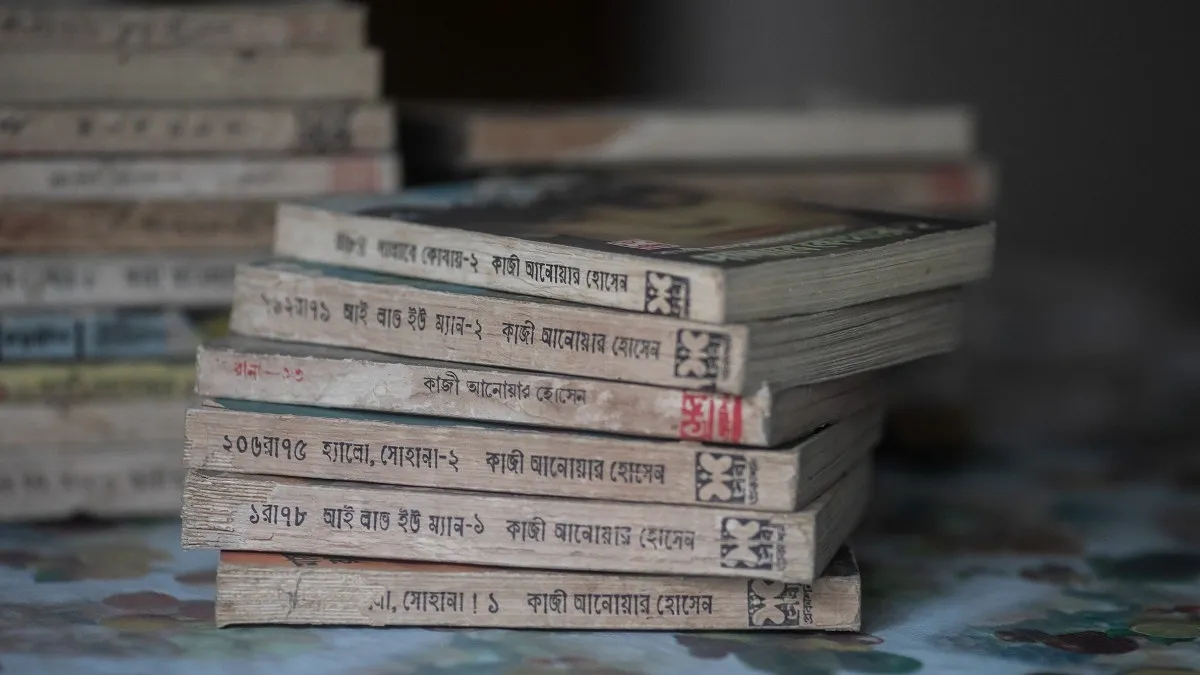 মাসুদ রানাকে নিয়ে ভক্তরা যা বললেন