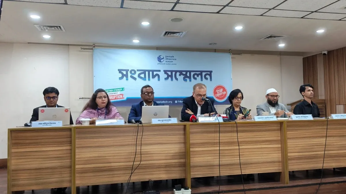 সরকারের ১০০ দিনে আইনশৃঙ্খলা পরিস্থিতি উদ্বেগজনক, বলছে টিআইবি