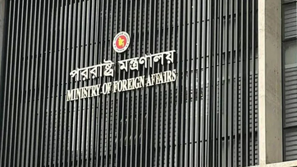 ডা. জাহেদের ঘটনায় ভারতীয় হাইকমিশনারকে তলব