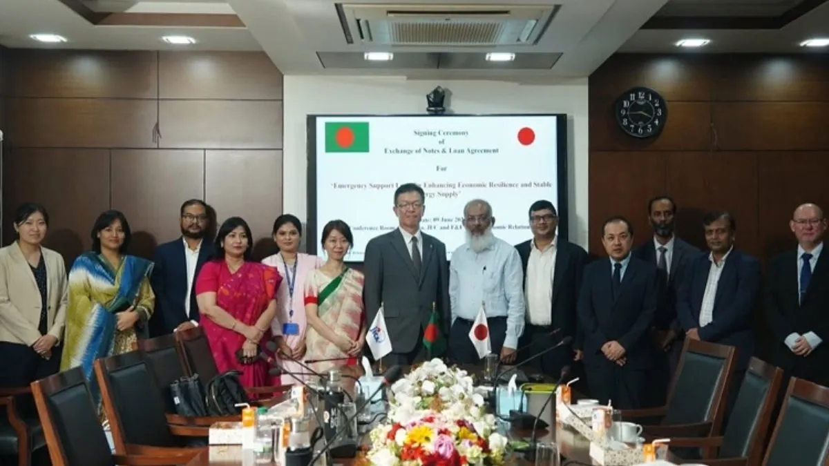 ৫০ বিলিয়ন ইয়েন ঋণ সহায়তা দেবে জাপান