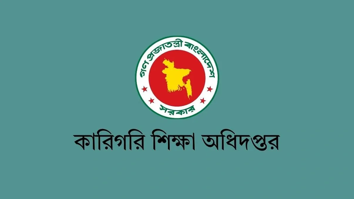 দফায় দফায় মেয়াদের সঙ্গে ব্যয় বেড়েছে ৪০০ কোটি