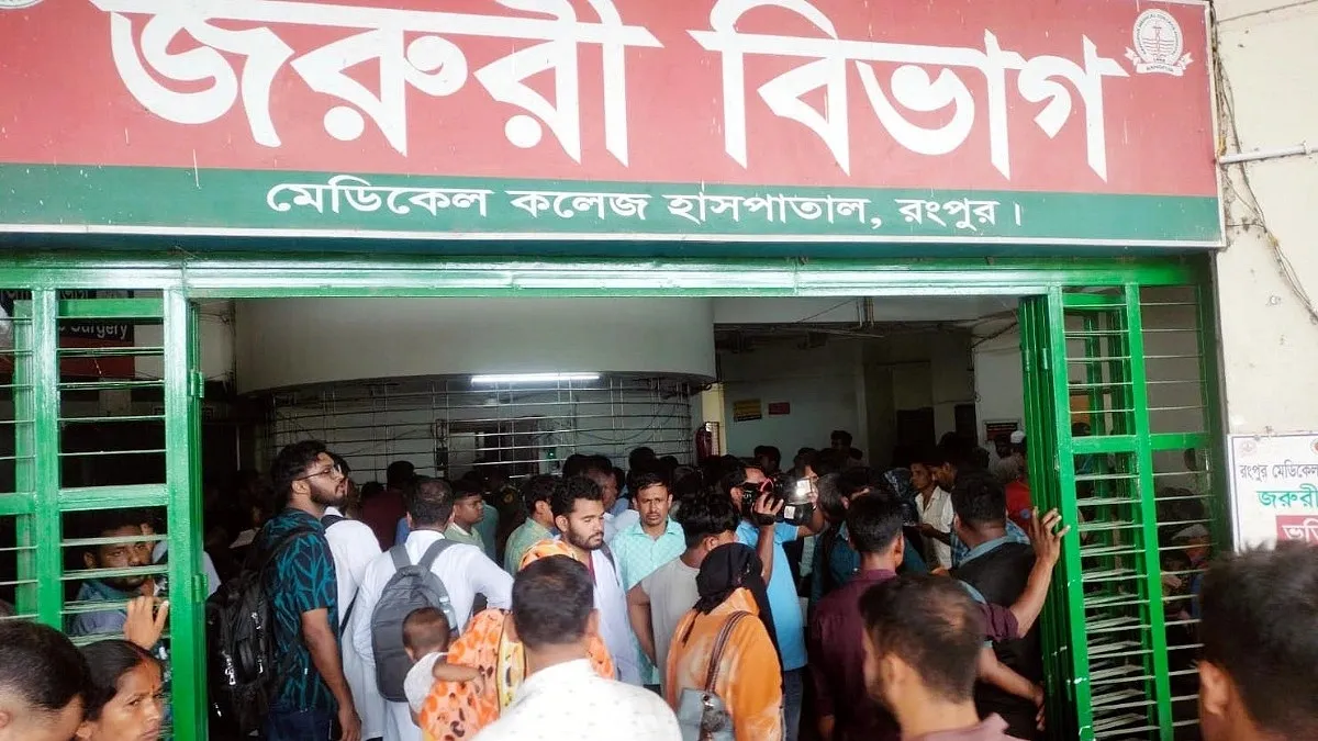 রোগীর মৃত্যু ঘিরে রংপুর মেডিকেলে অচলাবস্থা
