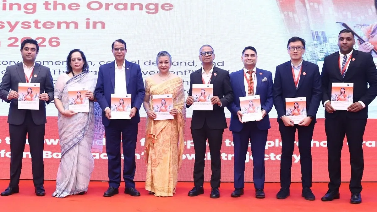 ১০০ মিলিয়ন ডলারের অরেঞ্জ বিনিয়োগে সমর্থন কেন্দ্রীয় ব্যাংকের
