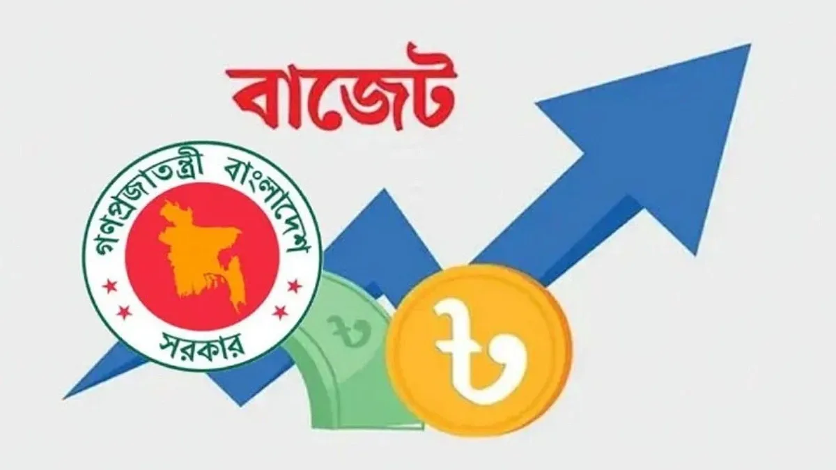 ক্রীড়ায় বরাদ্দ বেড়ে ২৫৮৬ কোটি টাকা, নতুন সংযোজন ক্রীড়াবিদ ভাতা