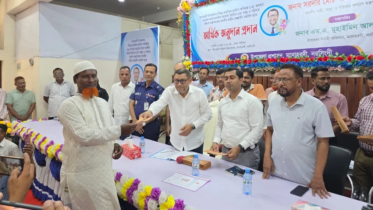 কোটি কোটি টাকা নিয়ে আমার পেছনে ঘুরেছে আদ্-দ্বীন