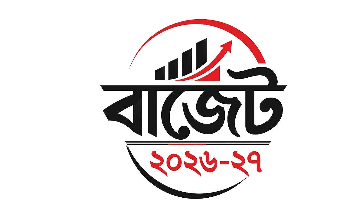 রূপচর্চায় স্বস্তির ছোঁয়া