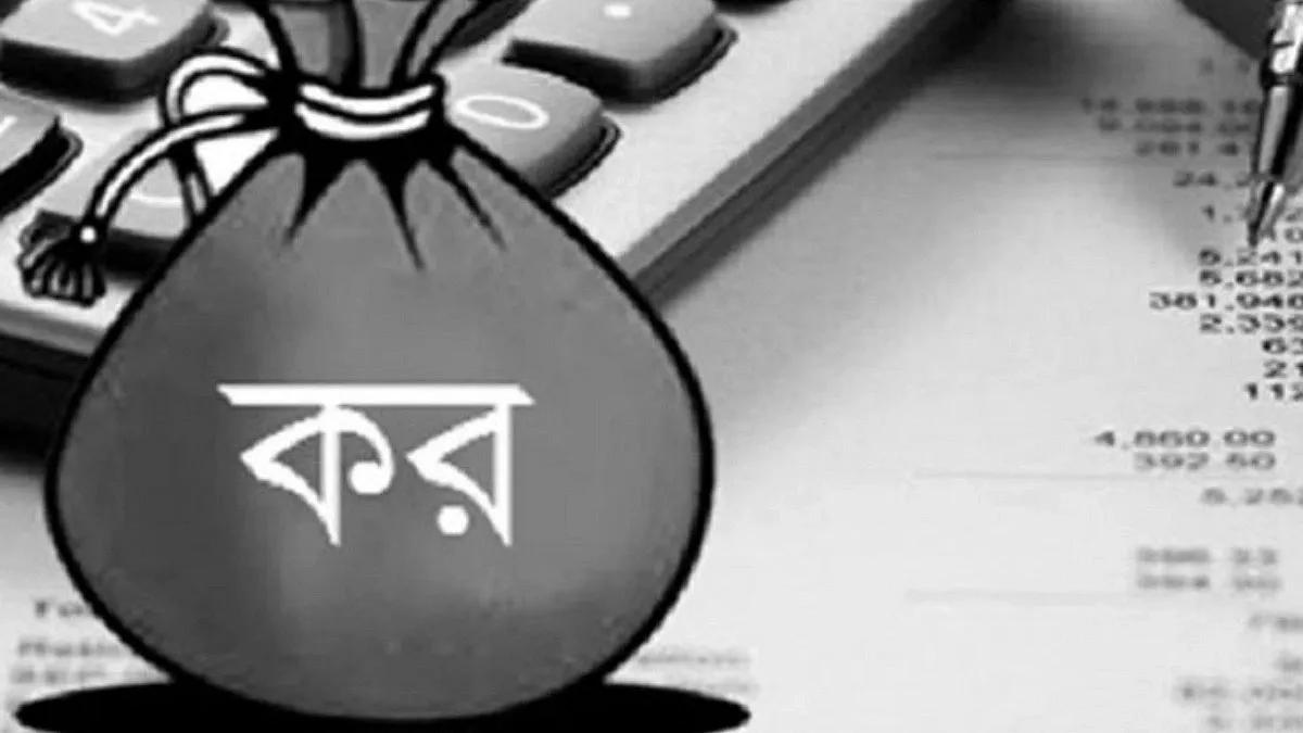 করমুক্ত আয়সীমায় পাঁচ বছরের রোডম্যাপ