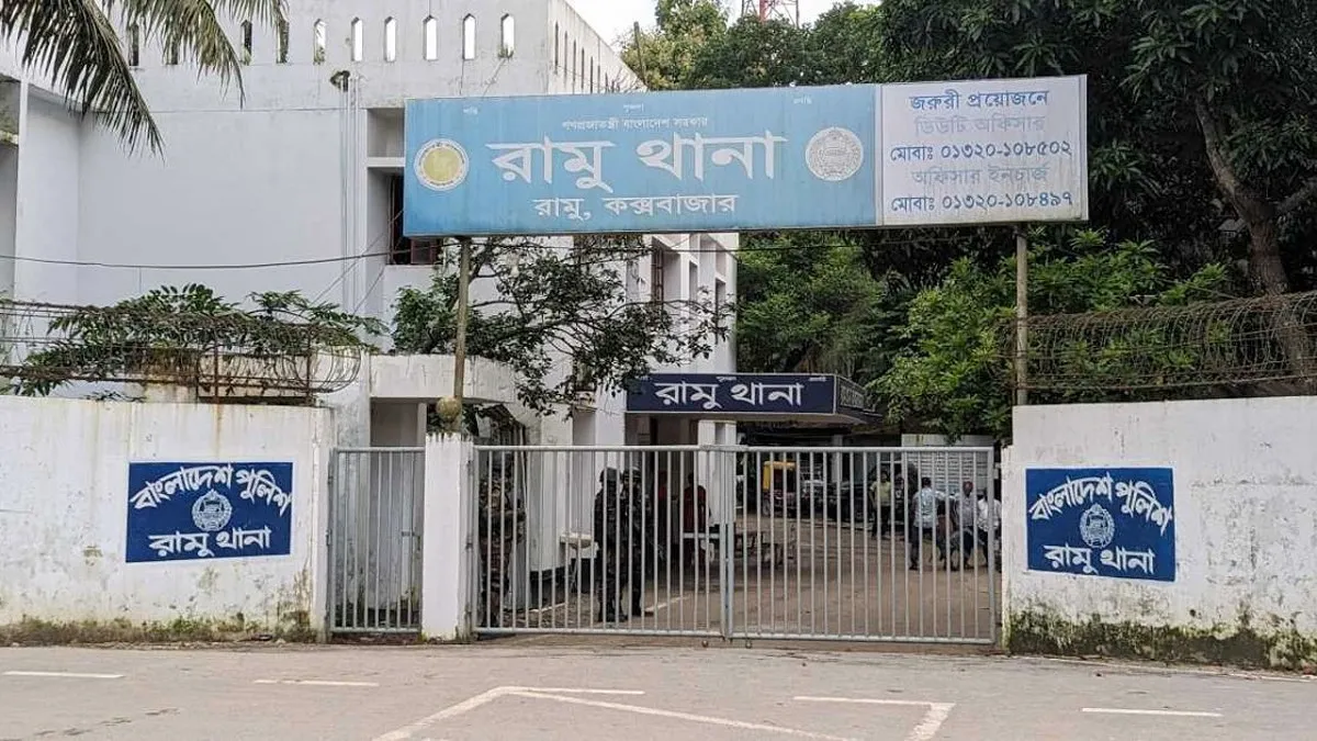রামুতে বন কর্মকর্তাদের ওপর হামলা, বিএনপি নেতাসহ ১৮ জনের নামে মামলা