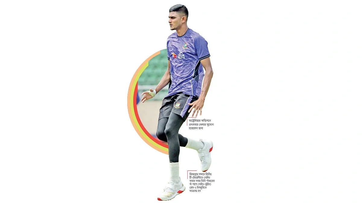 সেরা বোলারকে ছাড়াই যাবে অস্ট্রেলিয়া