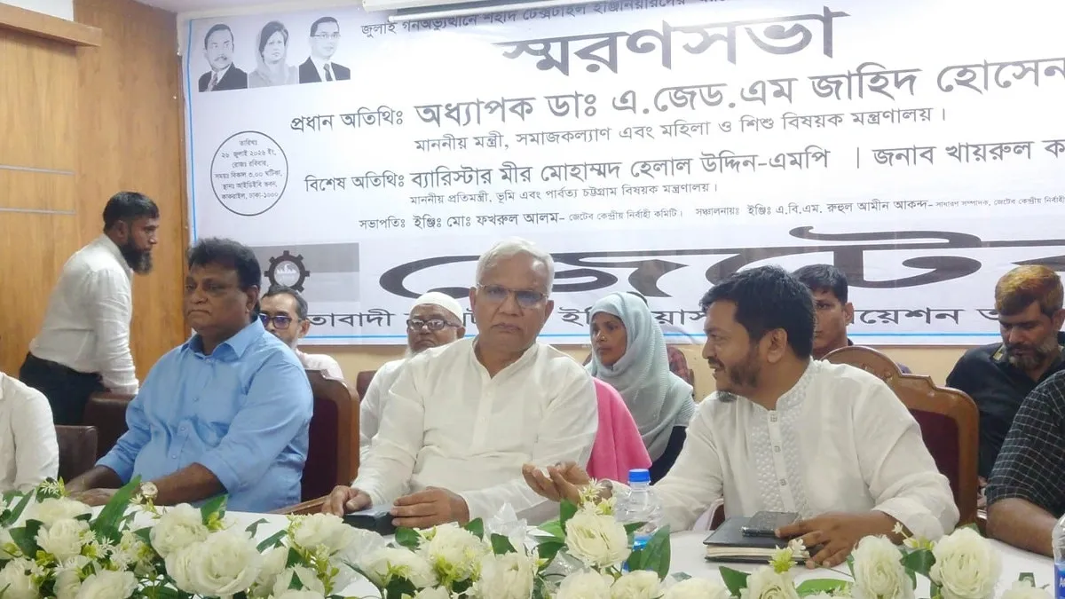 দুধ-কলা দিয়ে যাদের পুষলেন, কী কাজে এলো?