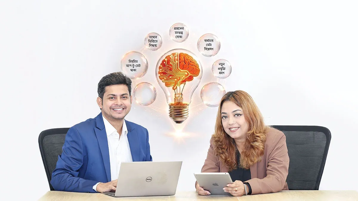 ডিজিটাল মার্কেটিংয়ে ফ্রিল্যান্সিংয়ের সুযোগ