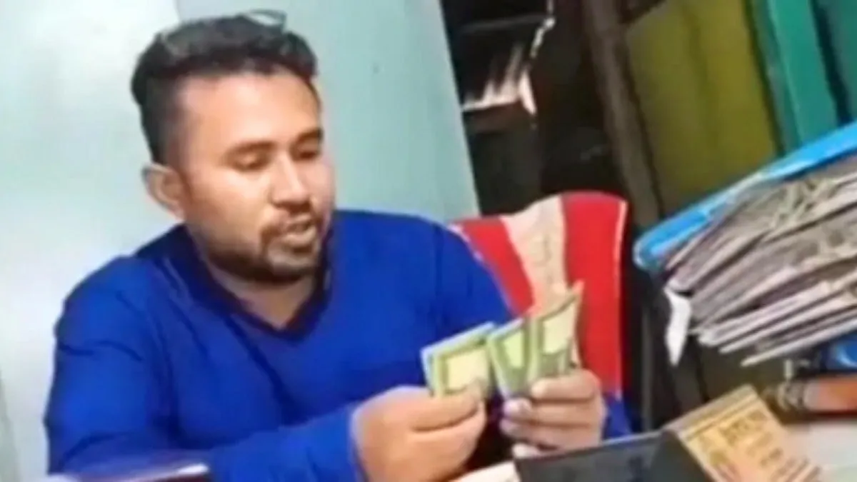 ‘ঘুষের’ ভিডিও ভাইরালের পর সাময়িক বরখাস্ত ভূমি কর্মকর্তা