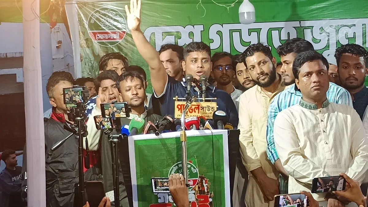 বিএনপি ক্ষমতায় এসে জনগণের হাতে হারিকেন ধরিয়ে দিয়েছে