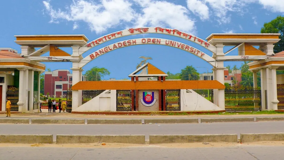 বাউবির ১০ ও ১১ জুলাইয়ের পরীক্ষা স্থগিত