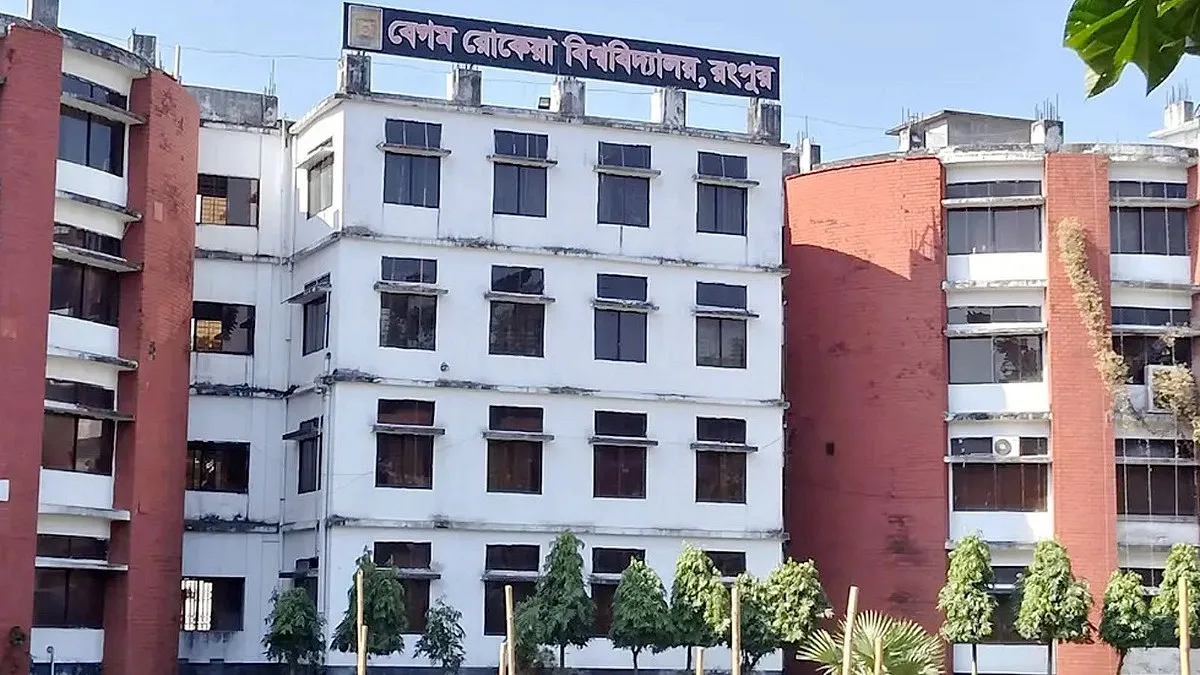 বেরোবির ঘটনায় তদন্ত কমিটি