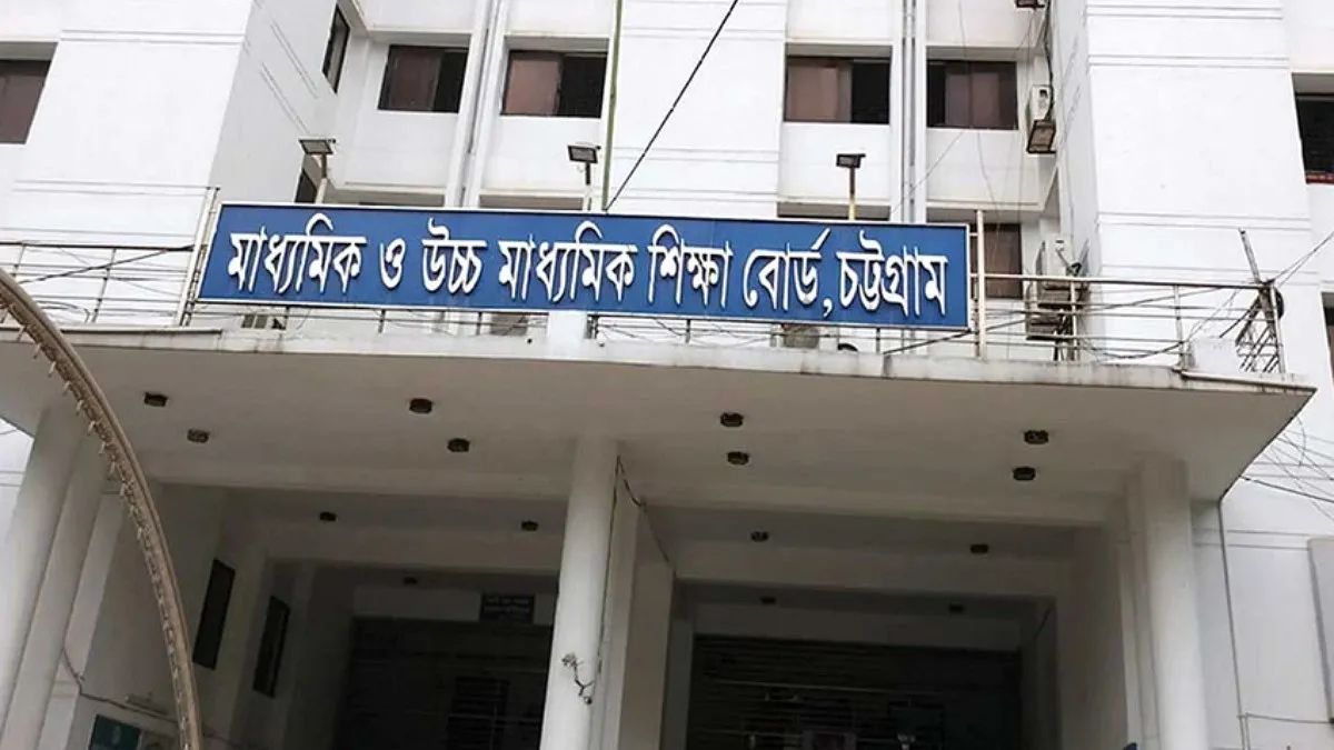 পুনর্নিরীক্ষণের আবেদন ১ লাখ ১৪ হাজার, ইংরেজি ও গণিতে বেশি