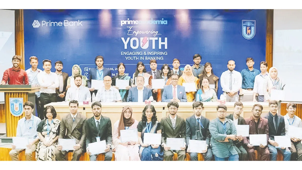খুলনা বিশ্ববিদ্যালয়ে প্রাইম ব্যাংকের ‘ফাইন্যান্সিয়াল ইনক্লুশন’ সেমিনার