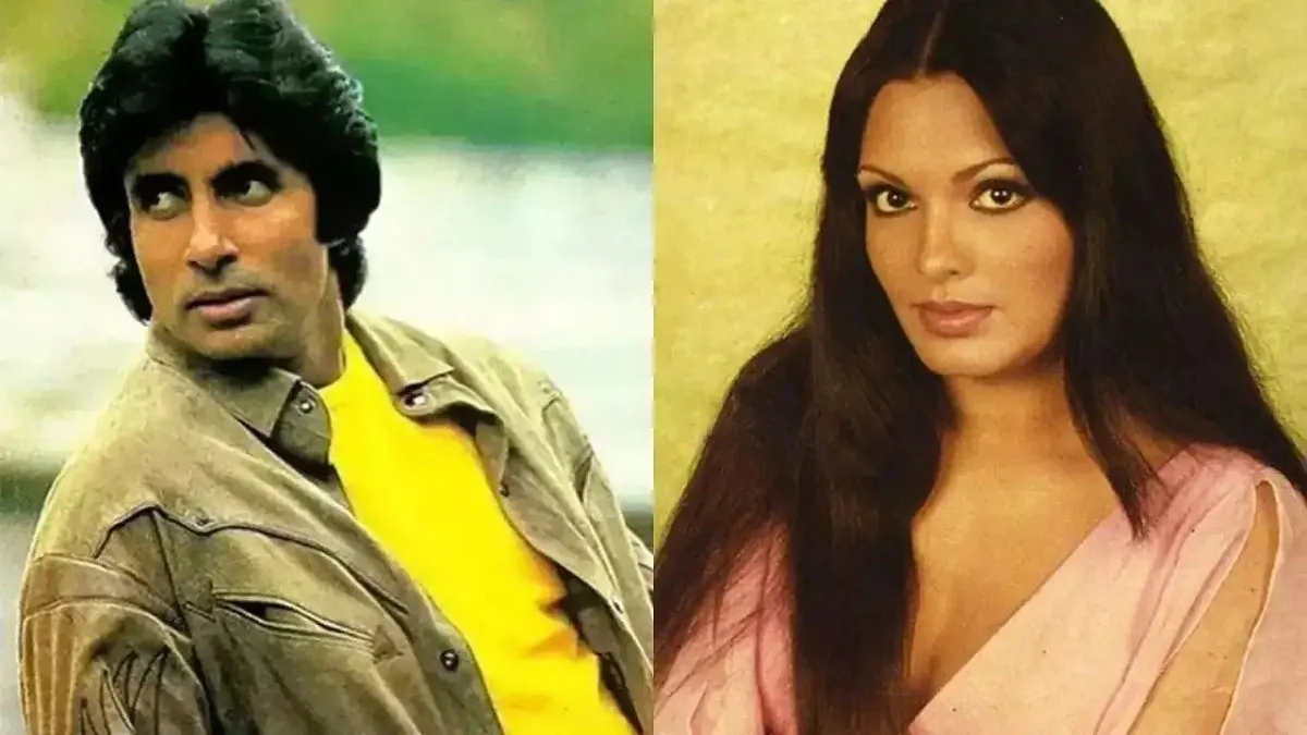 অমিতাভকে ভয় পেতেন পারভীন ববি, থানায়ও করেছিলেন অভিযোগ