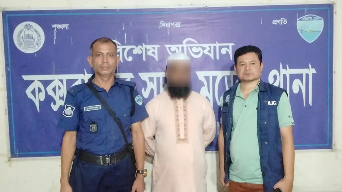 কক্সবাজারে পাহাড় কাটার মামলার প্রধান আসামি আটক