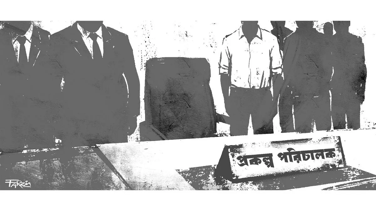 পিডি হবেন না, বাইরে থেকে নিলেও মন খারাপ