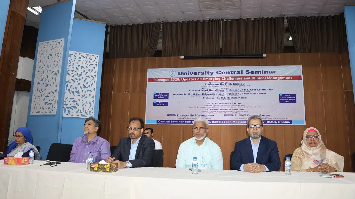 সেপ্টেম্বর-অক্টোবরে ­­ডেঙ্গুর প্রকোপ বাড়তে পারে : বিএমইউ উপাচার্য