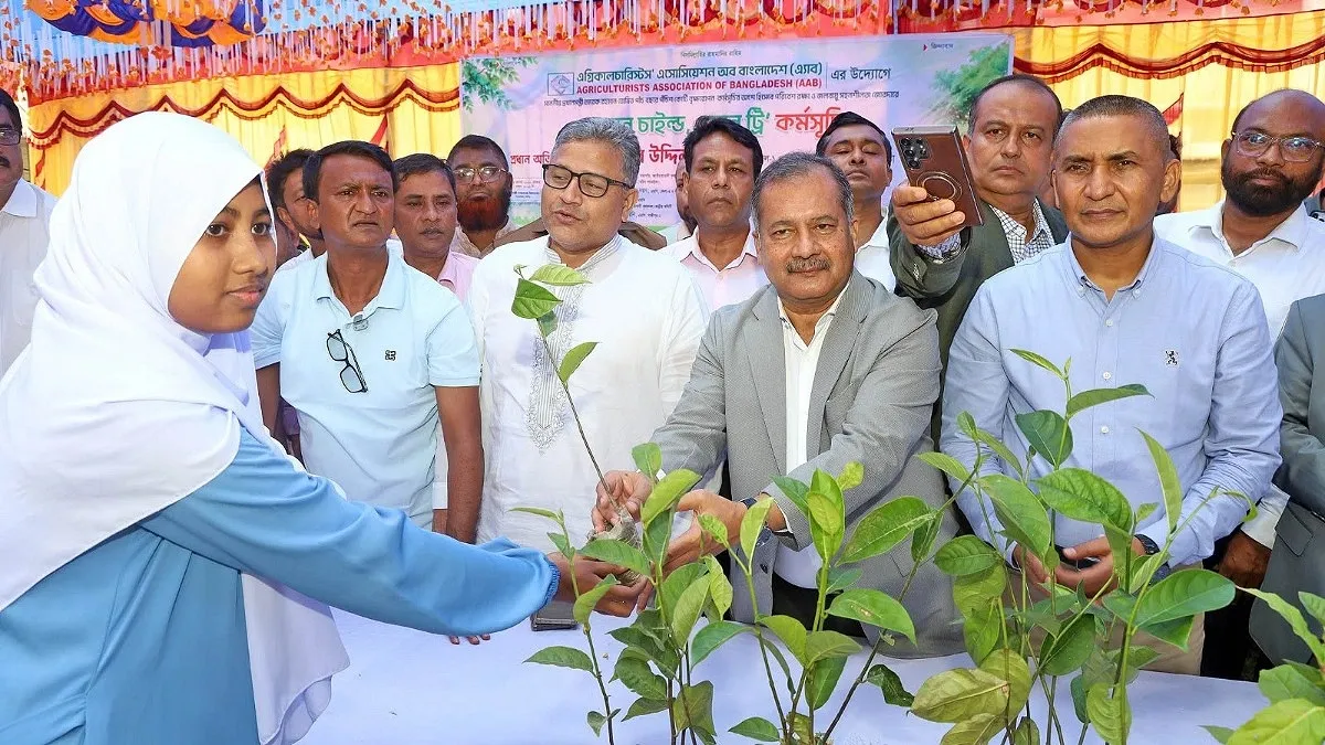 পরিবেশ রক্ষায় সামাজিক আন্দোলন গড়ে তুলতে হবে