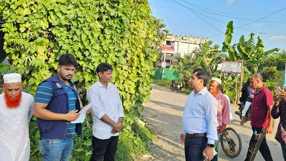 গাঁজা সেবনের দায়ে যুবকের কারাদণ্ড