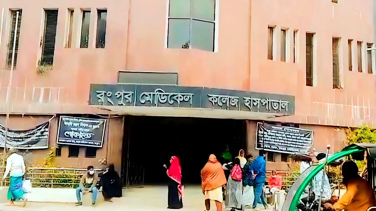 ৫ বছর ধরে রংপুরের মর্গে ভারতীয় নাগরিকের মরদেহ