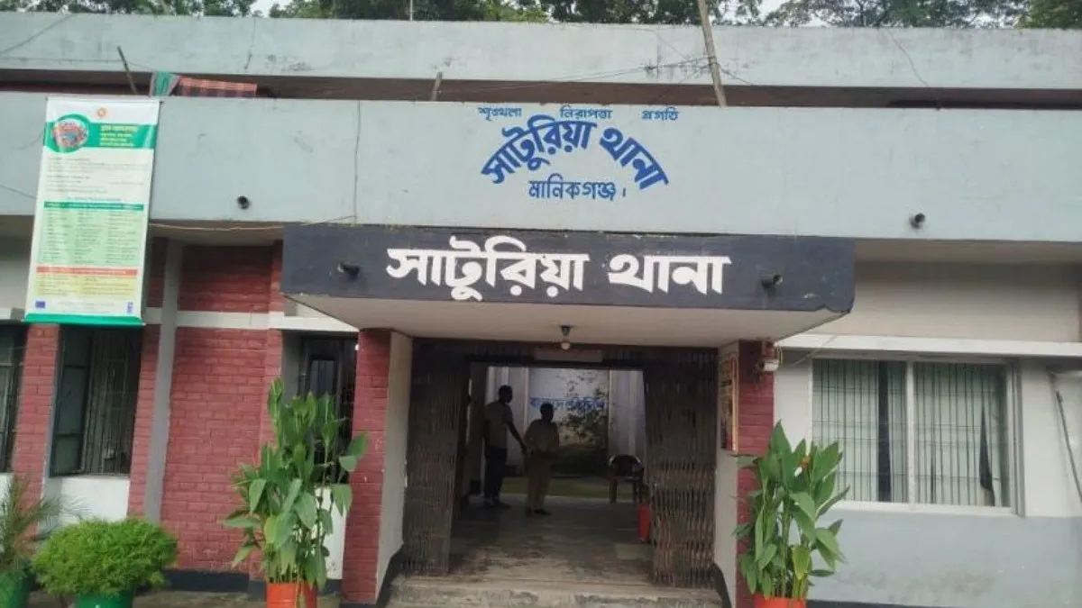 সাটু‌রিয়ায় জমি থেকে নারীর মরদেহ উদ্ধার, জব্দ চাকু