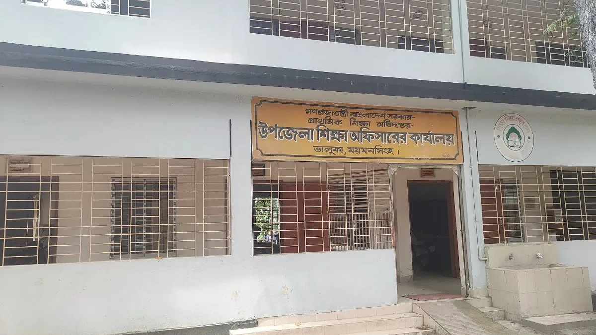 শিক্ষাব্যবস্থায় চরম সংকট জনবলে, বাড়ছে শিক্ষার্থী ঝড়ে পড়ার শঙ্কা