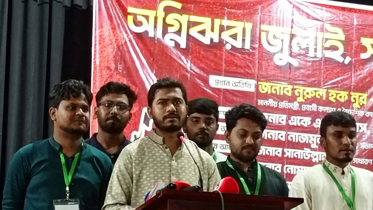 দেশের প্রয়োজনে জুলাই নেতৃত্বকে ঐক্যবদ্ধ থাকতে হবে