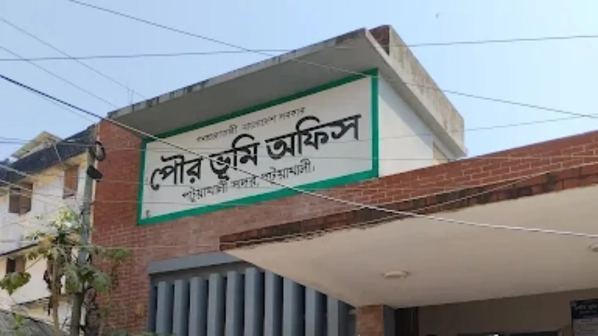 এসিআর নম্বর বদলে বিপাকে পটুয়াখালীর ৬ ভূমি কর্মকর্তা