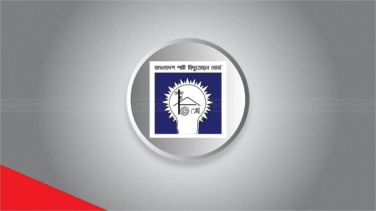 চাহিদার অর্ধেকও নেই সরবরাহ, লোডশেডিংয়ে বিপর্যস্ত রাজৈর