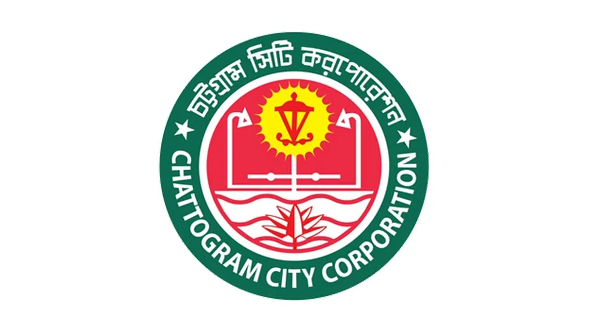 চট্টগ্রাম সিটিতে মশা নিধনের বাজেট বেড়েছে পাঁচ গুণ