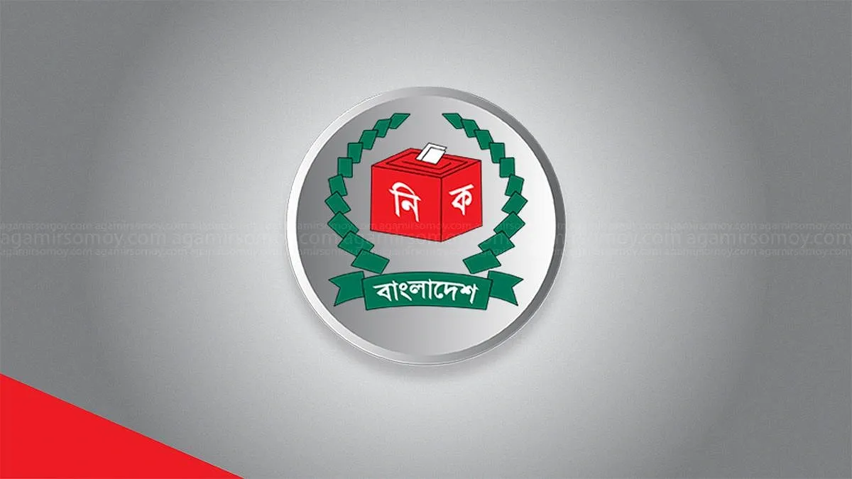 রাষ্ট্রপতি নির্বাচনে ভোট দিতে এমপিদের ৯ নির্দেশনা