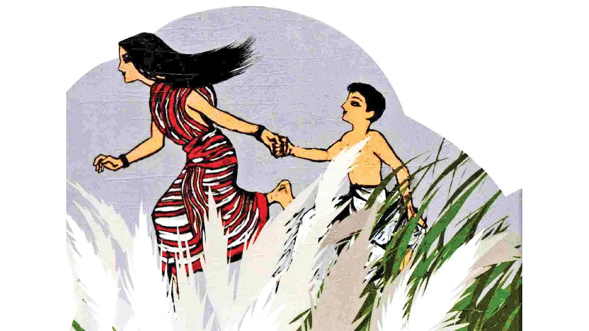 আম-আঁটির ভেঁপু