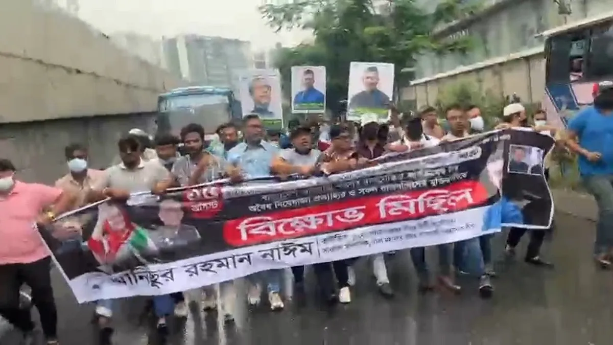 উত্তরার মহাসড়কে স্বেচ্ছাসেবক লীগের মিছিল, আটক ১