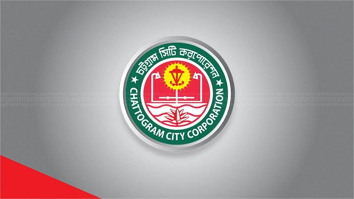 সচেতনতার সাইনবোর্ডে  অসচেতন চসিক