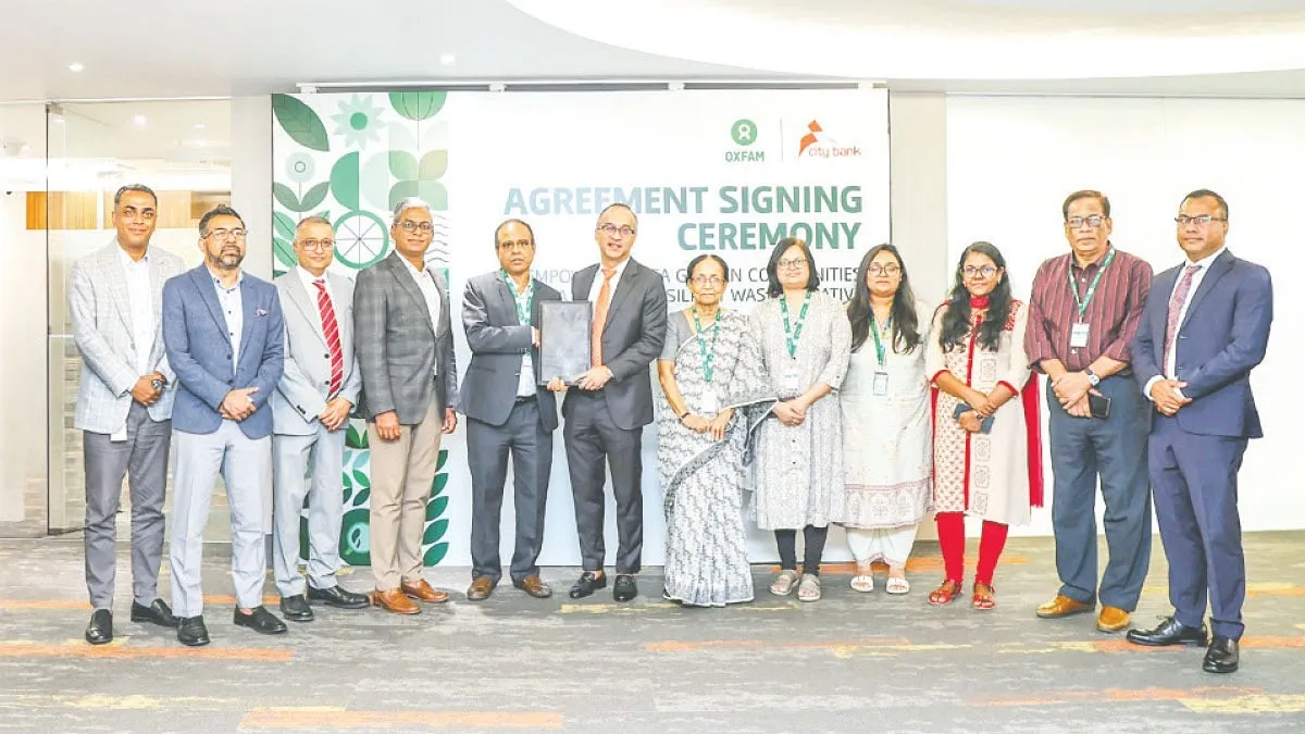 চা বাগানে ‘ওয়াশ’ সুবিধায় সিটি ব্যাংক-অক্সফাম চুক্তি