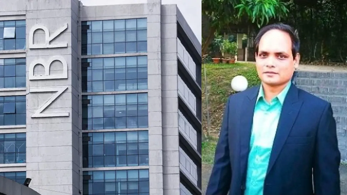 ঘুষ নেওয়ায় চাকরি হারালেন এনবিআর কর্মকর্তা