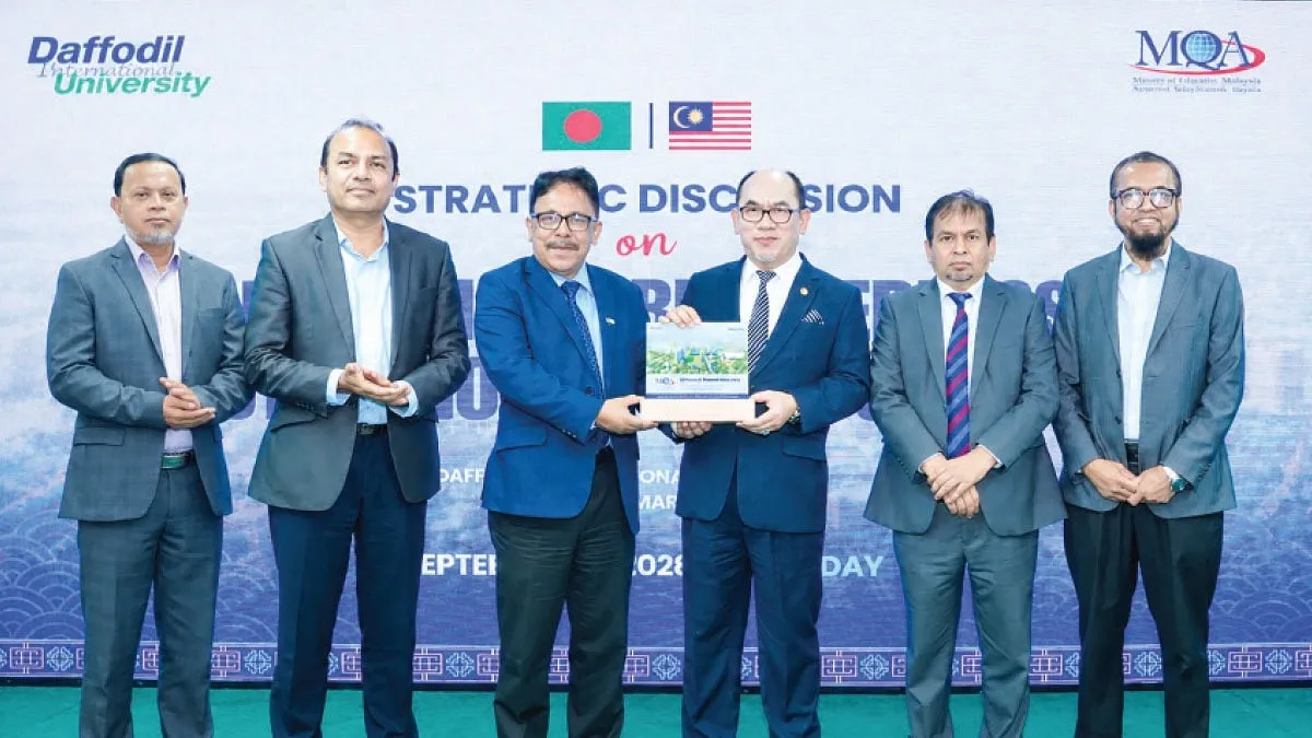ড্যাফোডিল ইউনিভার্সিটিতে অ্যাক্রেডিটেশন নিয়ে আলোচনা