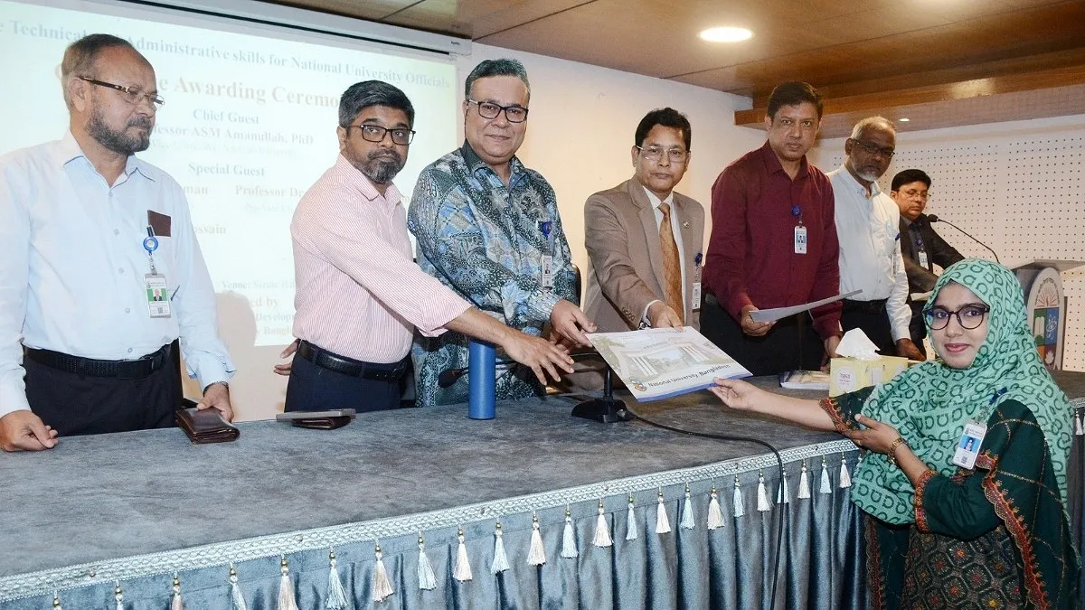 পেপারলেস হচ্ছে জাতীয় বিশ্ববিদ্যালয়