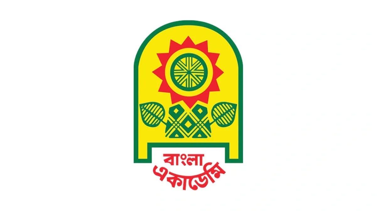 সময় বাড়ল লেখক অভিধানে তথ্য দেওয়ার